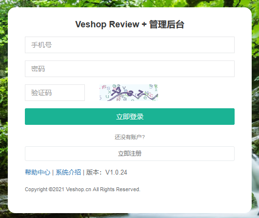 1620445227261566.png 图片.png