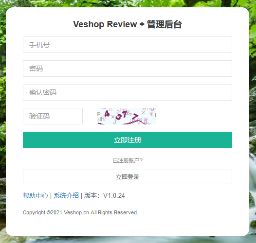 1620445315431988.png 图片.png