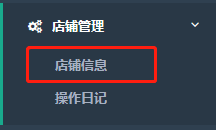 1620445769630904.png 图片.png