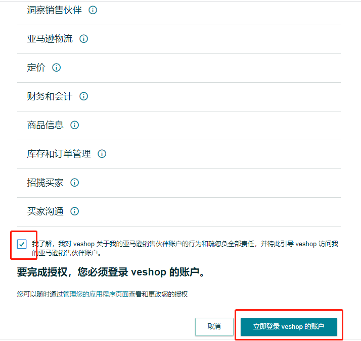 1620449640801133.png 图片.png